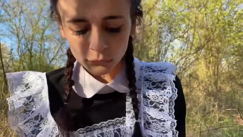 A student was fucked in the bushes by a teacher and accidentally came in katerich69's pussy (Russian titles big tits, anal, porn, sex, incest)